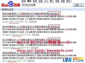 �����Ƽ�������Ƶ�������������˻��ս���� ����2���´���87��...