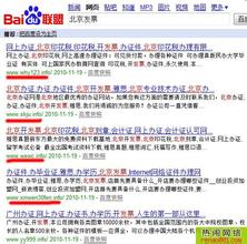 �����˿��Ƴ�ǧ������Ƶ���������ξ֣���̨ʵʩ�������ͳ��򻯹滮...